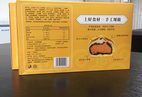 柳州好吃一品纯蛋卷价格